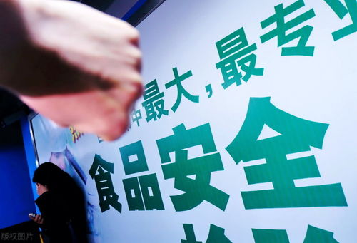 產銷“毒年糕” 法律利劍下的食品安全重罪